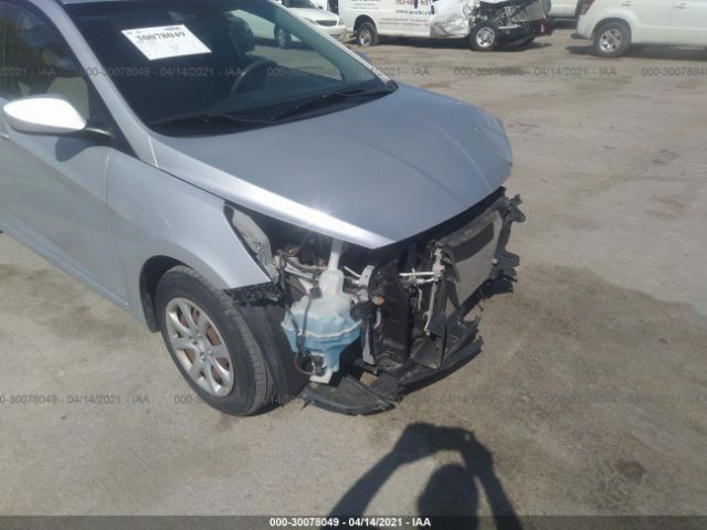 Photo 5 VIN: KMHCT4AE8EU684233 - HYUNDAI ACCENT 