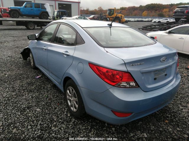 Photo 2 VIN: KMHCT4AE8EU688248 - HYUNDAI ACCENT 