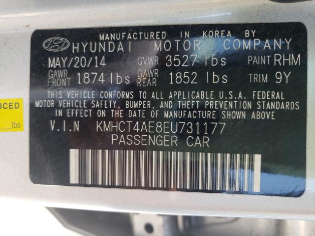 Photo 9 VIN: KMHCT4AE8EU731177 - HYUNDAI ACCENT GLS 