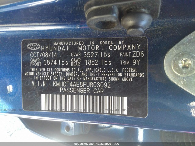 Photo 8 VIN: KMHCT4AE8FU803092 - HYUNDAI ACCENT 