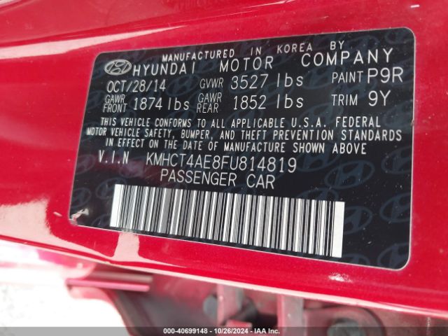 Photo 8 VIN: KMHCT4AE8FU814819 - HYUNDAI ACCENT 