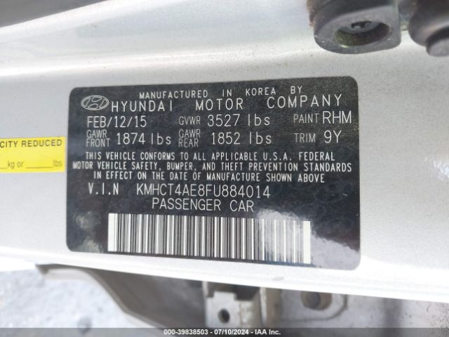 Photo 8 VIN: KMHCT4AE8FU884014 - HYUNDAI ACCENT 