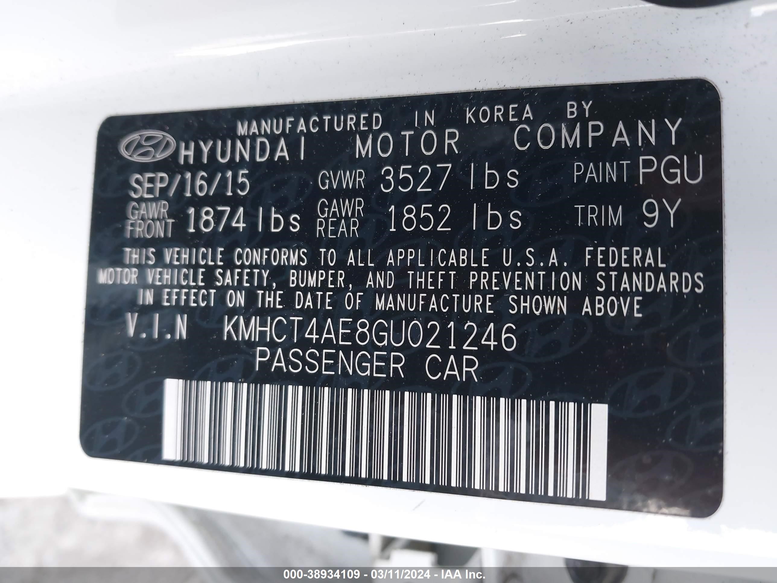 Photo 8 VIN: KMHCT4AE8GU021246 - HYUNDAI ACCENT 