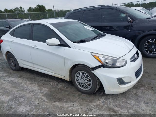 Photo 0 VIN: KMHCT4AE8GU139264 - HYUNDAI ACCENT 