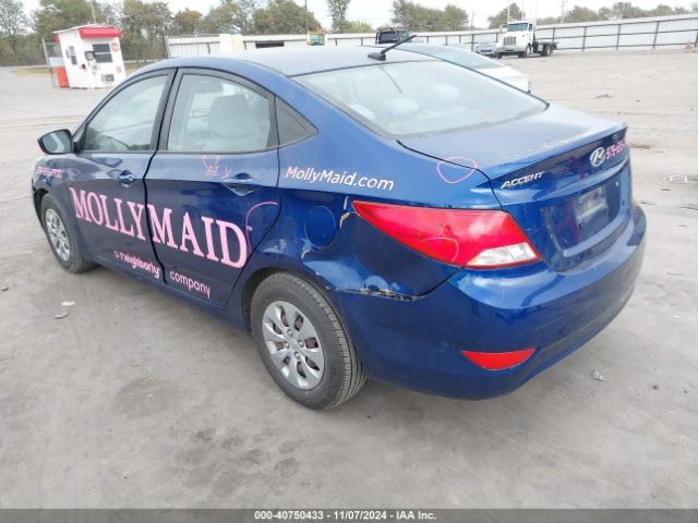 Photo 2 VIN: KMHCT4AE8HU221061 - HYUNDAI ACCENT 