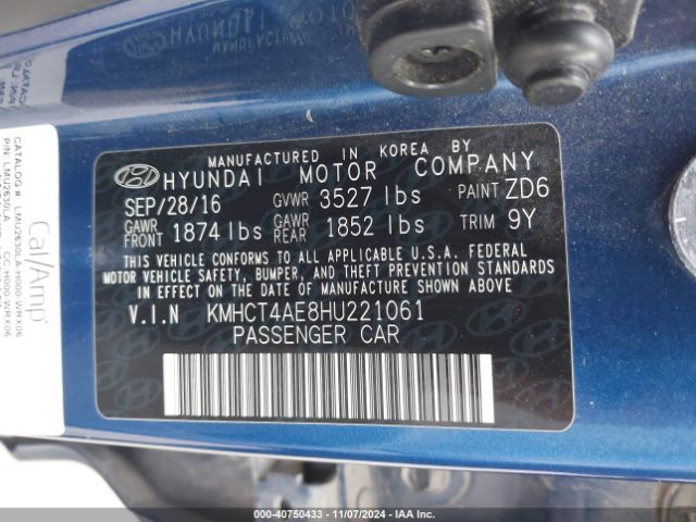 Photo 8 VIN: KMHCT4AE8HU221061 - HYUNDAI ACCENT 