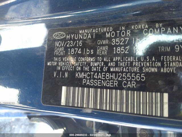 Photo 8 VIN: KMHCT4AE8HU255565 - HYUNDAI ACCENT 