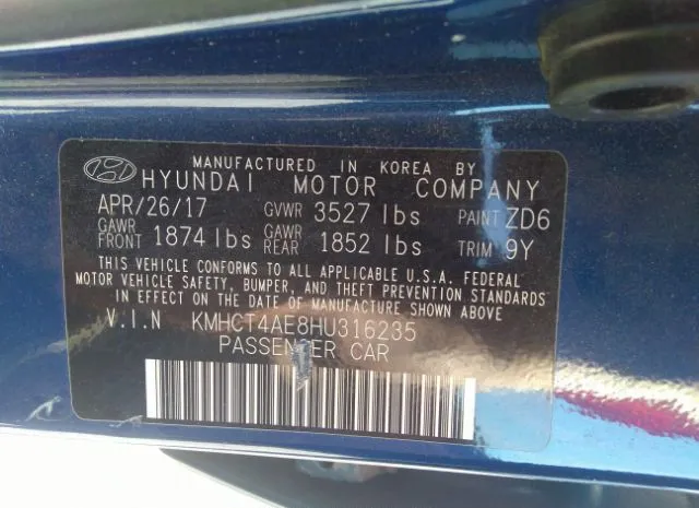 Photo 8 VIN: KMHCT4AE8HU316235 - HYUNDAI ACCENT 