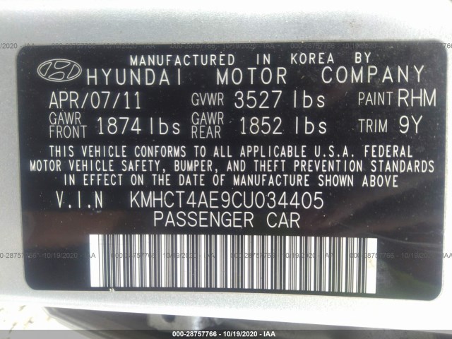 Photo 8 VIN: KMHCT4AE9CU034405 - HYUNDAI ACCENT 