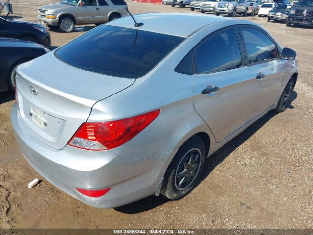 Photo 3 VIN: KMHCT4AE9CU131054 - HYUNDAI ACCENT 