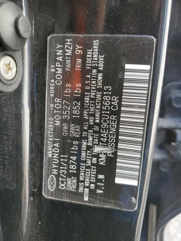 Photo 11 VIN: KMHCT4AE9CU156813 - HYUNDAI ACCENT GLS 