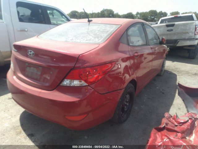 Photo 3 VIN: KMHCT4AE9CU212684 - HYUNDAI ACCENT 