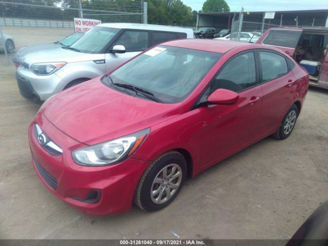 Photo 1 VIN: KMHCT4AE9CU221529 - HYUNDAI ACCENT 