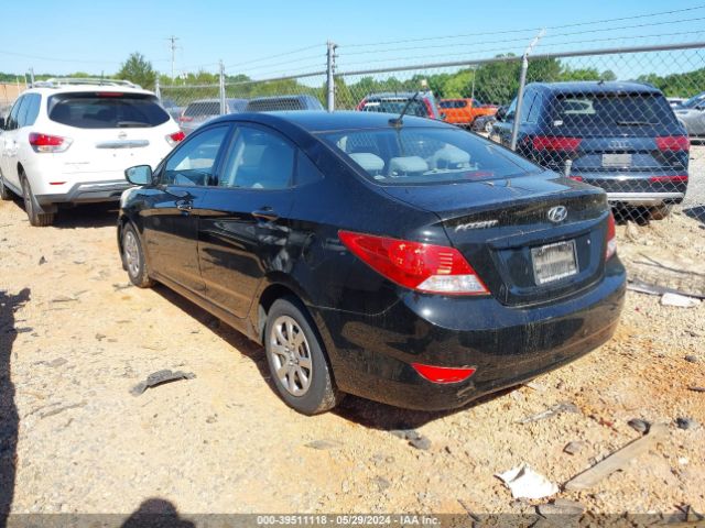 Photo 2 VIN: KMHCT4AE9EU589681 - HYUNDAI ACCENT 