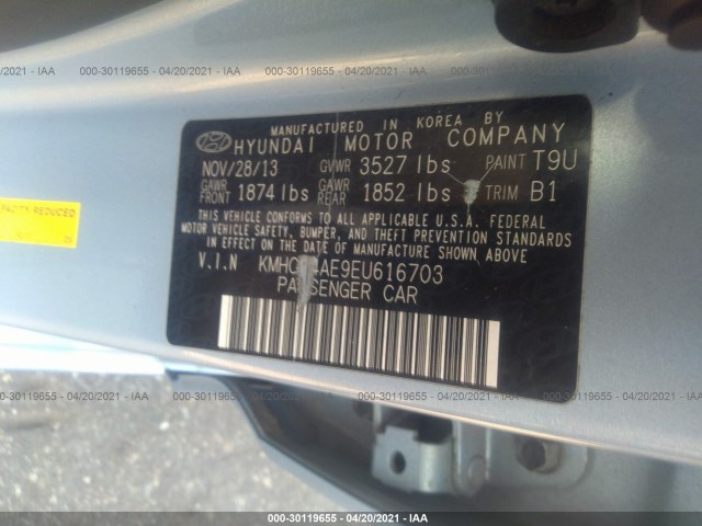 Photo 8 VIN: KMHCT4AE9EU616703 - HYUNDAI ACCENT 