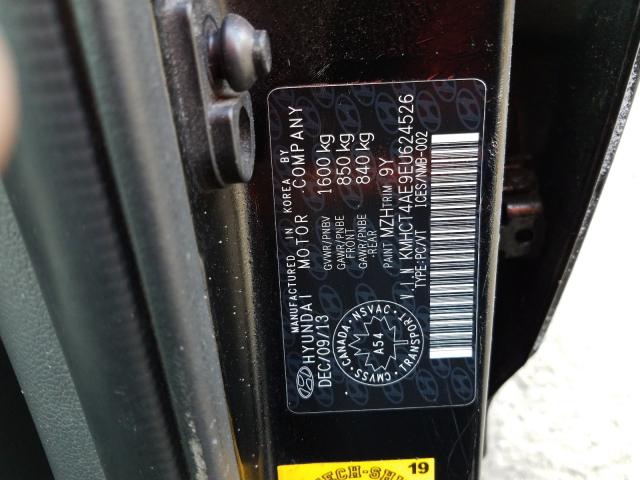 Photo 9 VIN: KMHCT4AE9EU624526 - HYUNDAI ACCENT GLS 