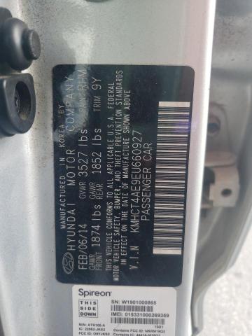 Photo 11 VIN: KMHCT4AE9EU660927 - HYUNDAI ACCENT GLS 