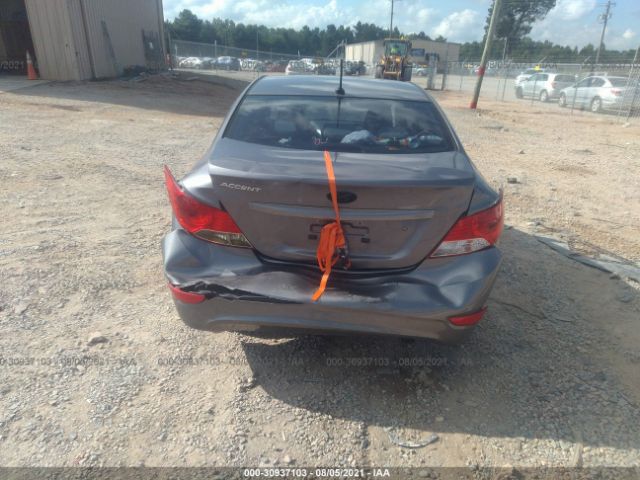 Photo 5 VIN: KMHCT4AE9EU667165 - HYUNDAI ACCENT 