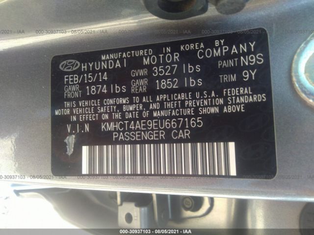 Photo 8 VIN: KMHCT4AE9EU667165 - HYUNDAI ACCENT 