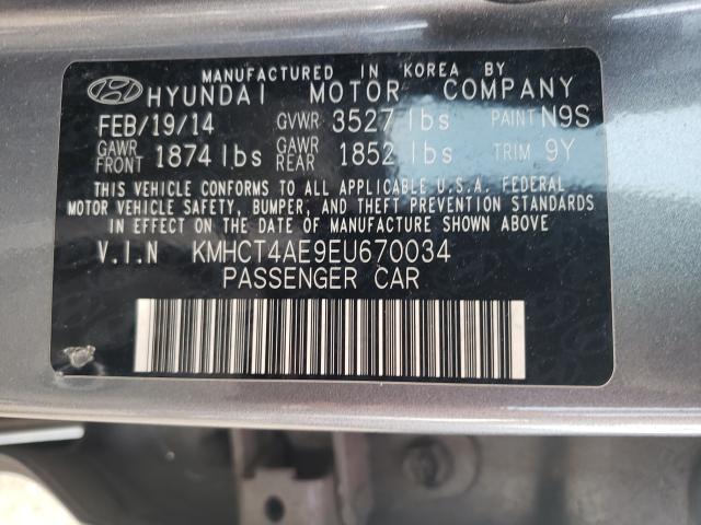 Photo 9 VIN: KMHCT4AE9EU670034 - HYUNDAI ACCENT GLS 