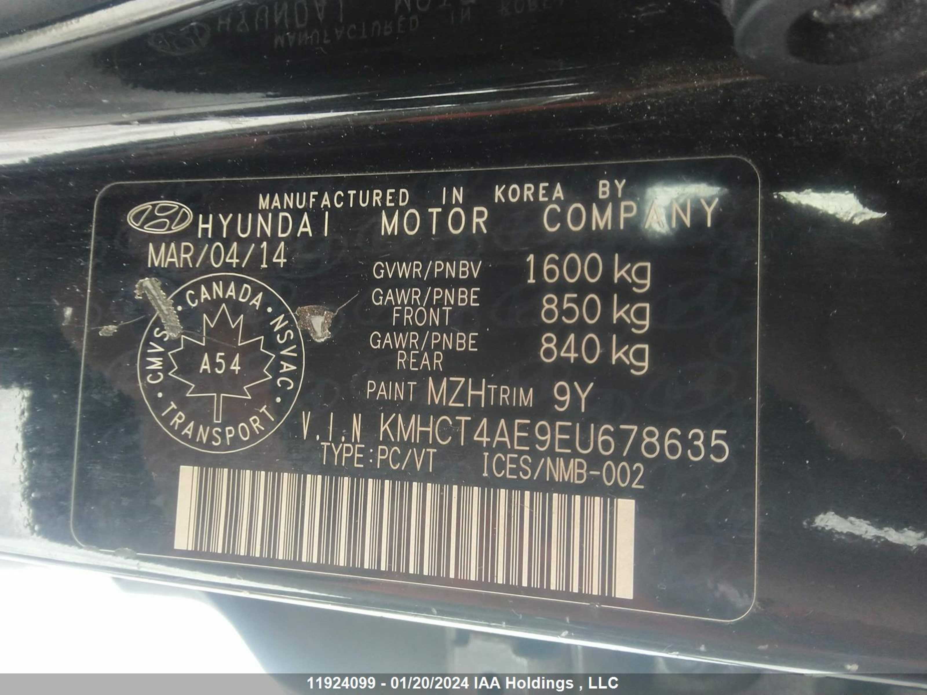 Photo 8 VIN: KMHCT4AE9EU678635 - HYUNDAI ACCENT 