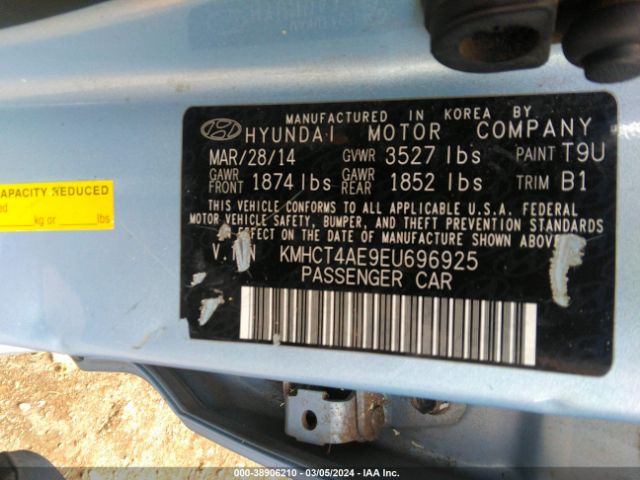 Photo 8 VIN: KMHCT4AE9EU696925 - HYUNDAI ACCENT 