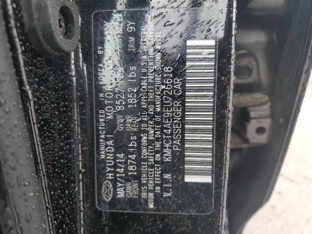 Photo 12 VIN: KMHCT4AE9EU726618 - HYUNDAI ACCENT GLS 