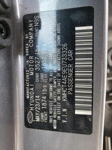 Photo 11 VIN: KMHCT4AE9EU733326 - HYUNDAI ACCENT GLS 