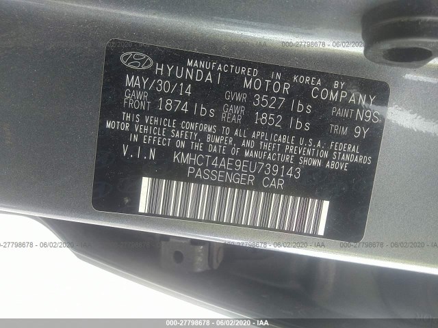 Photo 8 VIN: KMHCT4AE9EU739143 - HYUNDAI ACCENT 