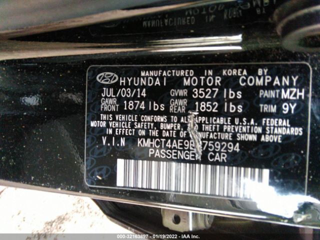 Photo 8 VIN: KMHCT4AE9EU759294 - HYUNDAI ACCENT 