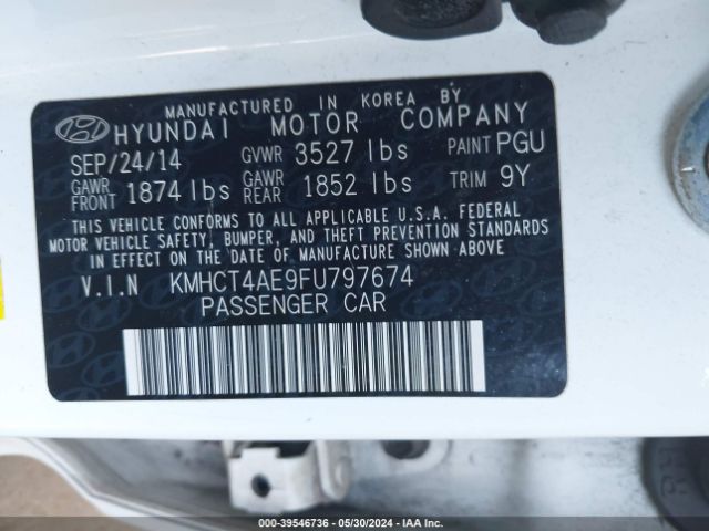 Photo 8 VIN: KMHCT4AE9FU797674 - HYUNDAI ACCENT 