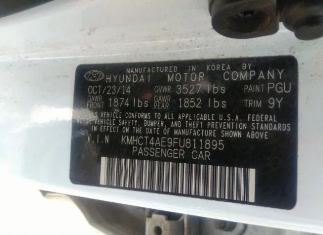 Photo 8 VIN: KMHCT4AE9FU811895 - HYUNDAI ACCENT 