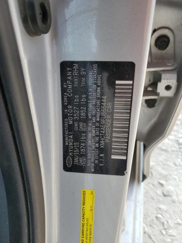 Photo 11 VIN: KMHCT4AE9FU866444 - HYUNDAI ACCENT 