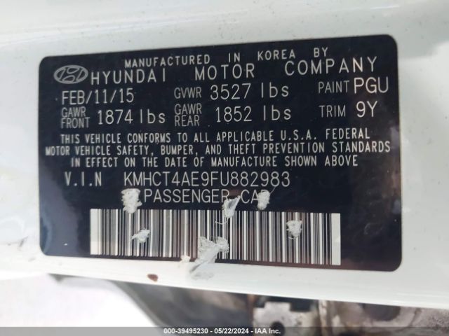 Photo 8 VIN: KMHCT4AE9FU882983 - HYUNDAI ACCENT 