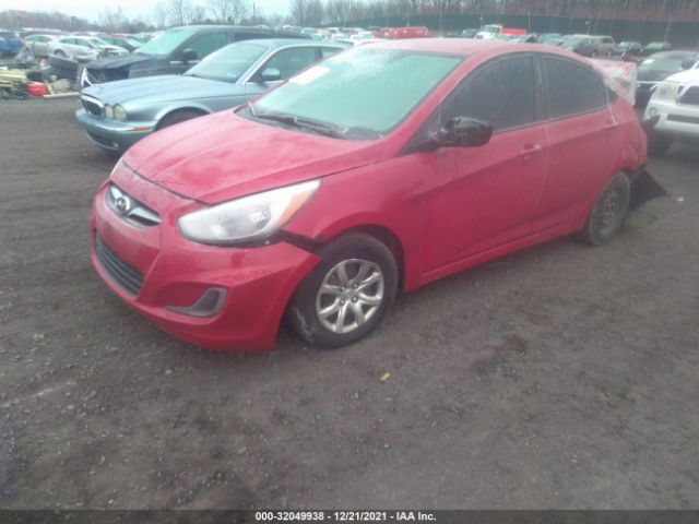 Photo 1 VIN: KMHCT4AE9FU900706 - HYUNDAI ACCENT 