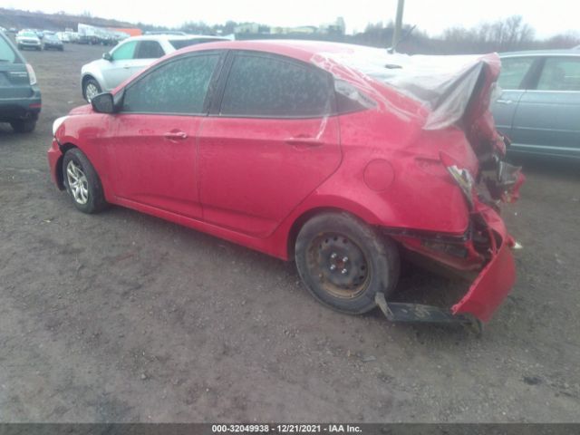 Photo 2 VIN: KMHCT4AE9FU900706 - HYUNDAI ACCENT 