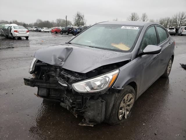 Photo 1 VIN: KMHCT4AE9FU920664 - HYUNDAI ACCENT GLS 