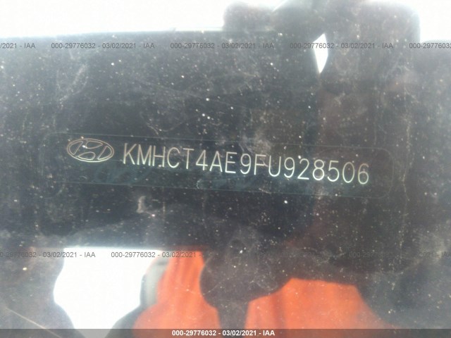 Photo 8 VIN: KMHCT4AE9FU928506 - HYUNDAI ACCENT 