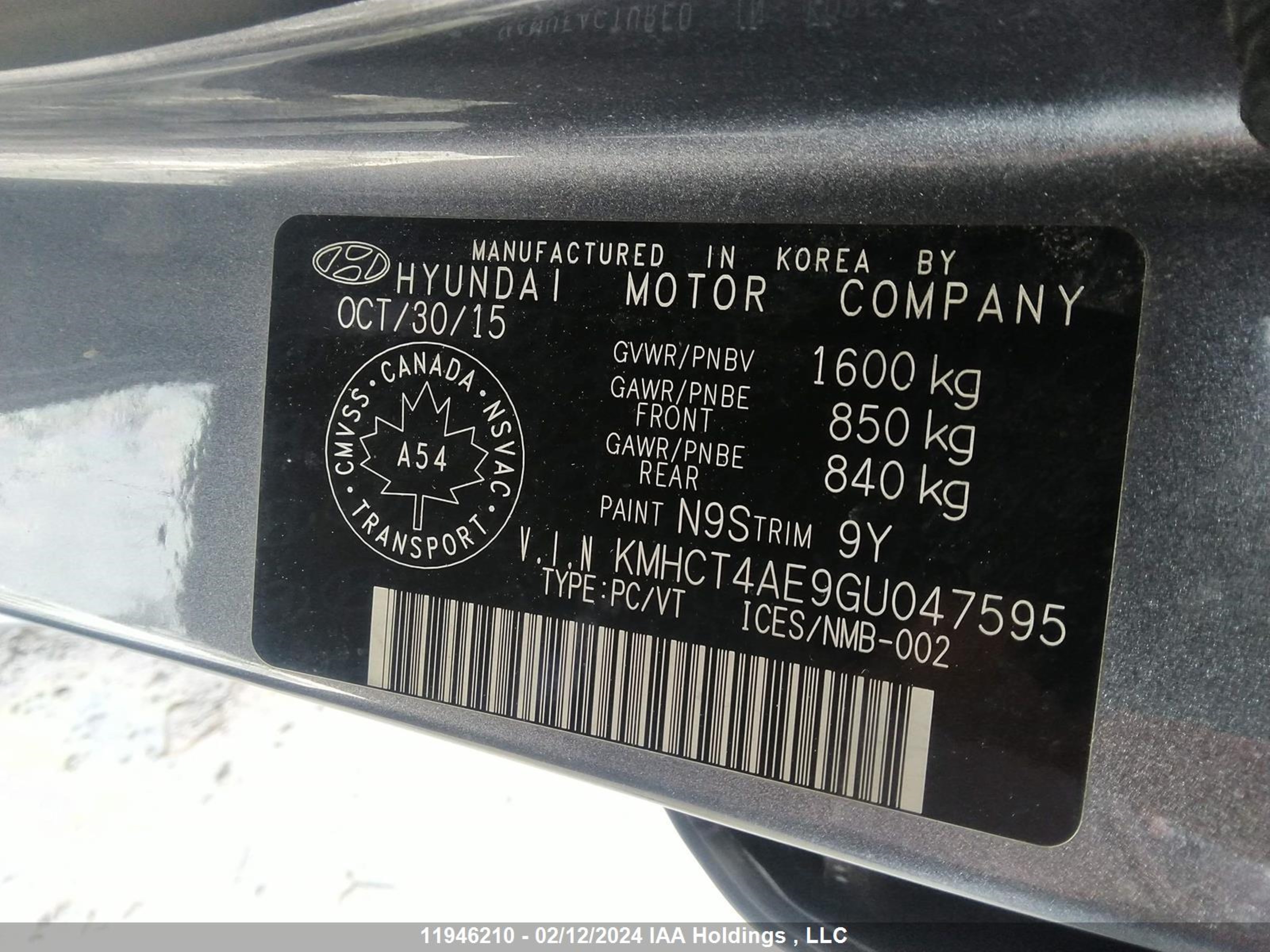 Photo 8 VIN: KMHCT4AE9GU047595 - HYUNDAI ACCENT 