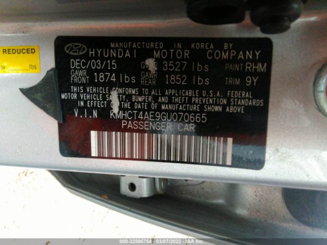 Photo 8 VIN: KMHCT4AE9GU070665 - HYUNDAI ACCENT 