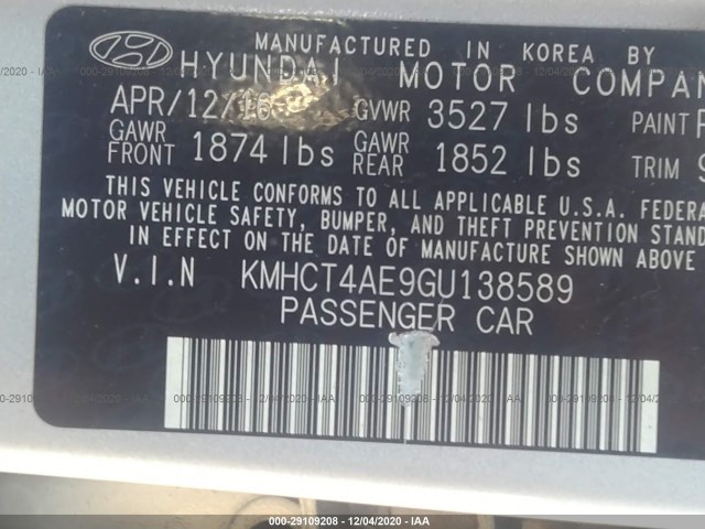 Photo 8 VIN: KMHCT4AE9GU138589 - HYUNDAI ACCENT 