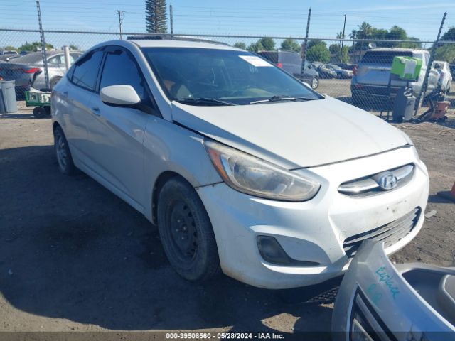 Photo 0 VIN: KMHCT4AE9GU947655 - HYUNDAI ACCENT 