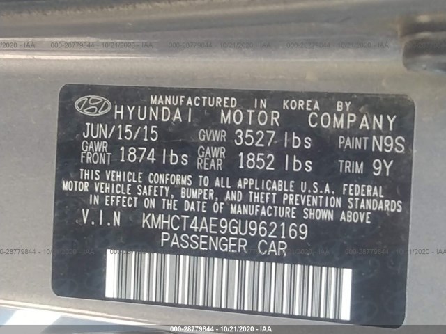 Photo 8 VIN: KMHCT4AE9GU962169 - HYUNDAI ACCENT 