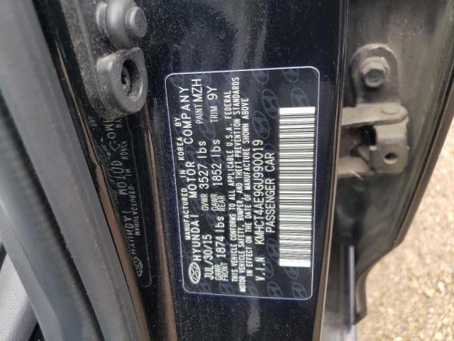 Photo 12 VIN: KMHCT4AE9GU990019 - HYUNDAI ACCENT SE 