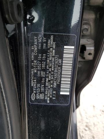 Photo 11 VIN: KMHCT4AE9HU216371 - HYUNDAI ACCENT 