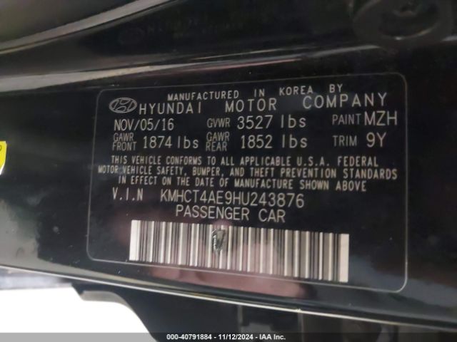 Photo 8 VIN: KMHCT4AE9HU243876 - HYUNDAI ACCENT 