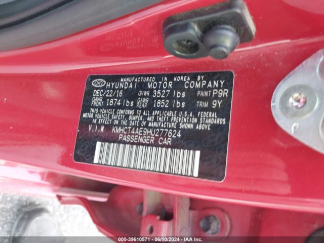 Photo 8 VIN: KMHCT4AE9HU277624 - HYUNDAI ACCENT 