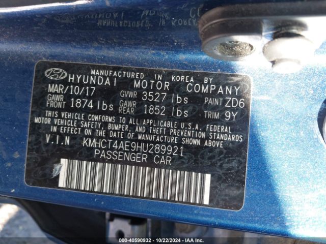 Photo 8 VIN: KMHCT4AE9HU289921 - HYUNDAI ACCENT 