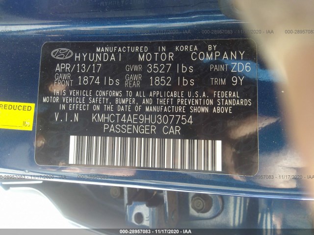 Photo 8 VIN: KMHCT4AE9HU307754 - HYUNDAI ACCENT 