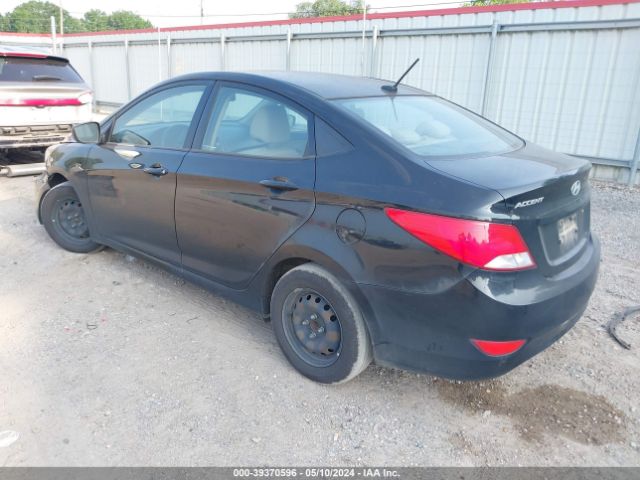 Photo 2 VIN: KMHCT4AE9HU335828 - HYUNDAI ACCENT 